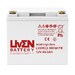 Bater�a 12 Voltios 48 Amperios LVHR12-960W | Liven Battery
